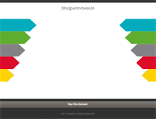 Tablet Screenshot of bhojpurimovies.in